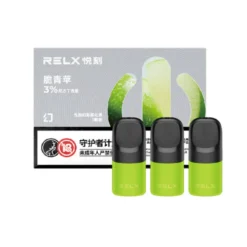 【脆青蘋果】悅刻Relx第5代幻影霧化煙彈